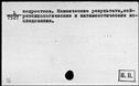 00215951.jpg