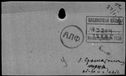 00318700.jpg