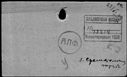 00318702.jpg