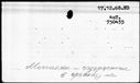 00319294.jpg