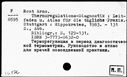 00319353.jpg