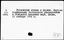 00319445.jpg