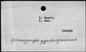 00319488.jpg