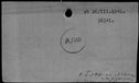 00319500.jpg