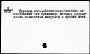 00319747.jpg