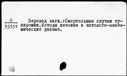 00319939.jpg