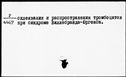 00322307.jpg
