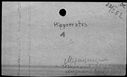 00218686.jpg