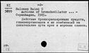 00218813.jpg