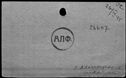 00218844.jpg