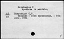 00218875.jpg