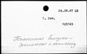 00218920.jpg