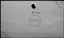 00219140.jpg