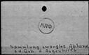 00219688.jpg