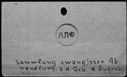 00219740.jpg