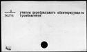 00221937.jpg