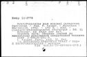 00519505.jpg