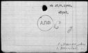 00519590.jpg