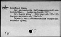 00519617.jpg