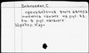 00519621.jpg