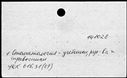 00519674.jpg