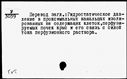 00519685.jpg