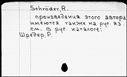00519791.jpg