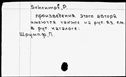 00519979.jpg