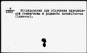 00520765.jpg