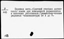 00520901.jpg