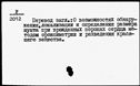 00520911.jpg