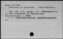 00332179.jpg