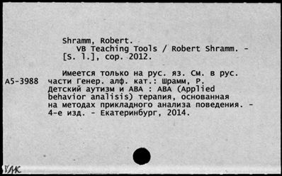 Нажмите, чтобы посмотреть в полный размер
