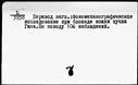 00333380.jpg