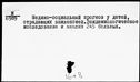 00333404.jpg