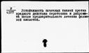 00334699.jpg