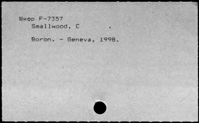 Нажмите, чтобы посмотреть в полный размер