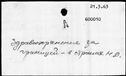 00335710.jpg