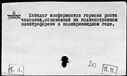 00335789.jpg