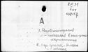 00335842.jpg