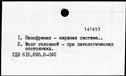 00337430.jpg