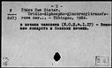 00227565.jpg