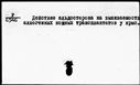 00227579.jpg