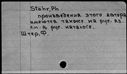 00533645.jpg
