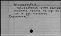 00534225.jpg