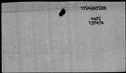 00534230.jpg