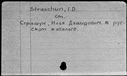 00534735.jpg