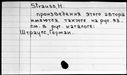 00535135.jpg