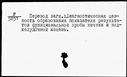 00345963.jpg