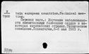 00231941.jpg